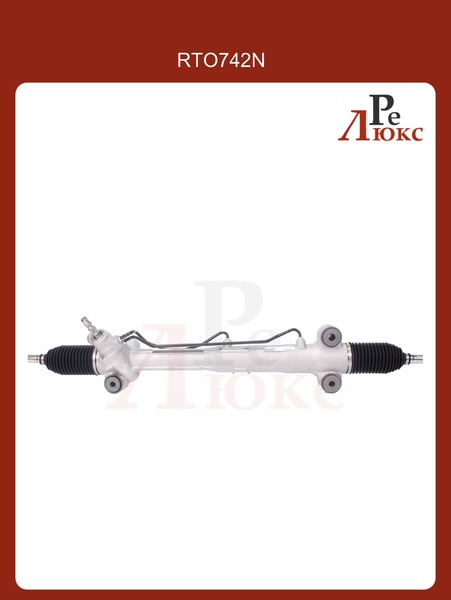 Toyota Land Cruiser 300 2021- - картинка 1