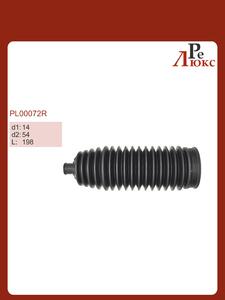 Ford Fiesta 2001-2007, Ford Fusion 2002-, Mazda 2 2003-2007