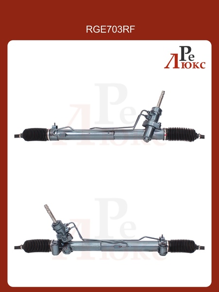 Geely Emgrand X7 2011- - картинка 1