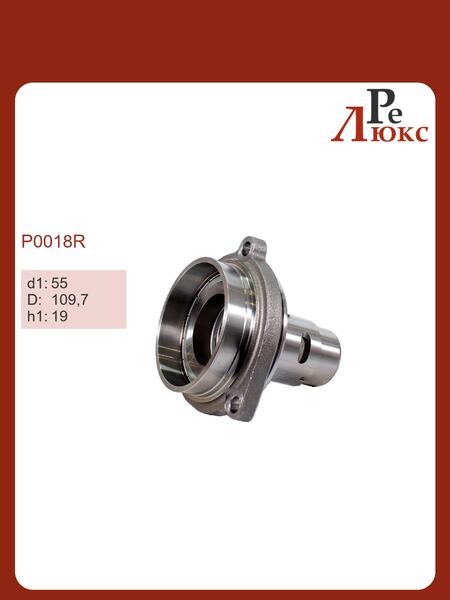 AUDI A4 / A5 2010-, A6 2010-, Q5 2008- (55x109.7x19) - картинка 1
