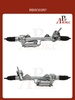 BMW 1 F20 / F21 2010- / 2 F22 / F23 2012- 2,7 оборота - картинка 5