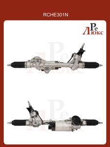 Chery Tiggo 9 2023-