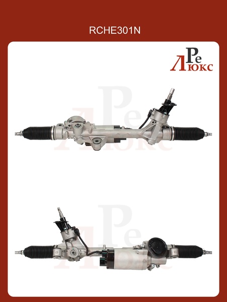 Chery Tiggo 9 2023- - картинка 1