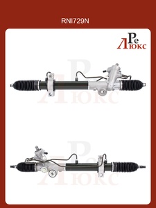 Nissan Murano 2002-2008 2WD Новая Рейка