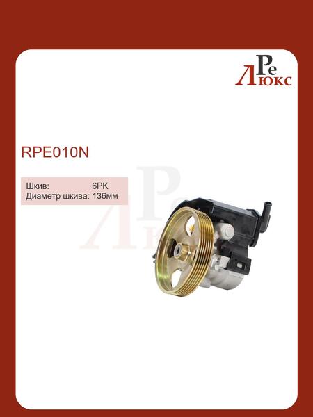 Citroen Berlingo 1998-2008/ Berlingo 2008-/ Xsara 1999-2005 - картинка 1