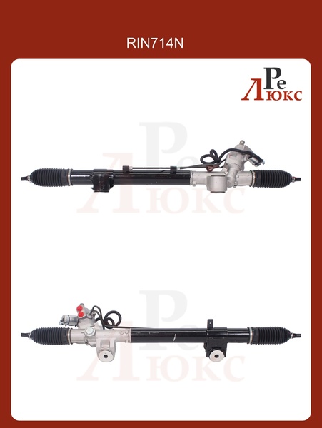 Infiniti G35/G37/G25 2007-2013 4WD Новая рейка - картинка 1