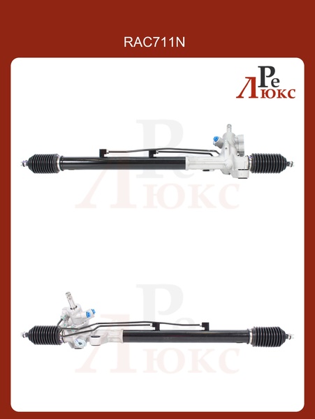 Acura TSX 2004-2008 - картинка 1