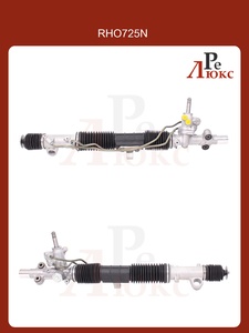 Honda Stream 2001-2004