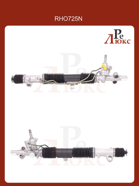 Honda Stream 2001-2004 - картинка 1