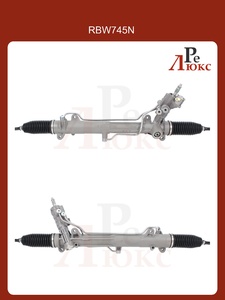 BMW 7 E65/E66 2001-2008 Новая рейка