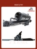 BMW X5 G05 2018-/ X6 G06 2019-/ X7 G07 2018- - картинка 7