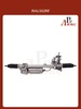 Seat Toledo 2004-2009  Рейка 3 поколения - картинка 3