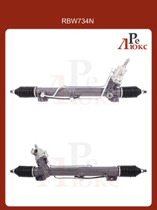 BMW 5 E39 1995-2004 С круглым датчиком новая рейка