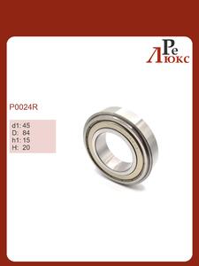 JEEP Grand Cherokee 2011-, Dodge Durango 2012- ,Charger 2011- ,Challenger 2011- ,Chrysler 300 2011-(45x84x15x20)