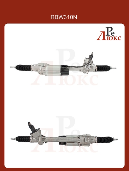 BMW 5 F7/10/11/18 2011-Электрическая 4WD Новая - картинка 1