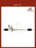 Lexus IS300/IS SportCross 200/300 2001-2005 Новая рейка - картинка 2