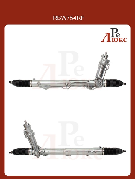 BMW X5 E70 2007-/X6 E71 2008-/X6 E72 2008- без датчика - картинка 1