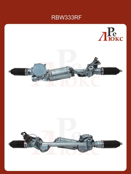 BMW 3 G20 / G21 / G01 2018- / 4 G22 / G23 / G24 / G25 / G26 2020- 2.7 оборота - картинка 1
