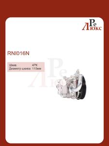 Renault Latitude 2011-