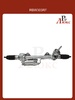 BMW 1 F20 / F21 2010- / 2 F22 / F23 2012- 2,7 оборота - картинка 2