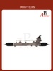 BMW 3 E36 1990-1998/ E46 2WD 1998-2005 Новая рейка Оригинальная - картинка 3
