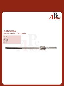 BMW 5 F18 2009-2016,5 F10 2009-2016,5 F11 2009-2016,6 F06 Gran Coupe 2011-,6 F12 2011-,6 F13 2011-,7 F01 2008-2016,7 F02 2008