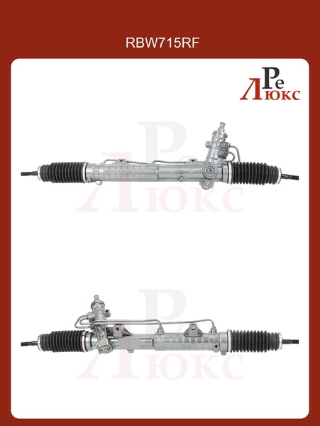 BMW 3 E36 1990-1998/ E46 2WD 1998-2005 - картинка 1