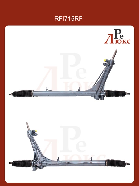 Citroen Jumper 2006- - картинка 1