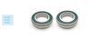 Mercedes GL/GLS/ML 166 2011- / Land Rover Range Rover Evoque 2011- (50*90*20) - картинка 2