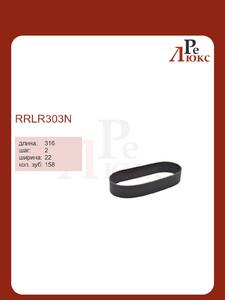 Land Rover Range Rover Evoque 2011-/Range Rover IV 2012-/Range Rover Sport 2013-/Land Rover Discovery V 2016-