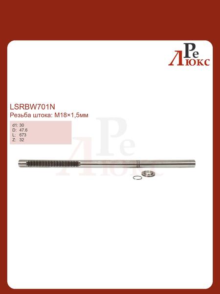 BMW X3 E83 2004-2009 - картинка 1