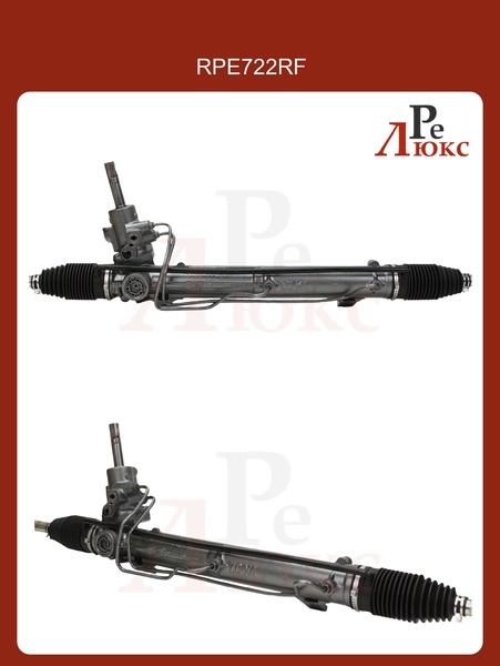 Peugeot 607 2000- - картинка 1