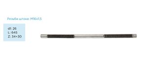 VW Passat B6 2005-, VW Jetta 2005-,Audi A3 2003-,Skoda Octavia 2004-, Skoda Superb 2008-, Skoda Yeti 2009-,VW Caddy III 2004-