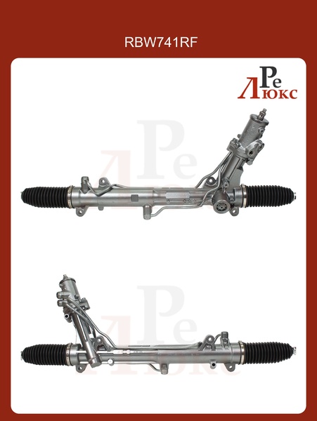 BMW 5/6 E60/61/63/64 2003-2009 без сервотроника - картинка 1