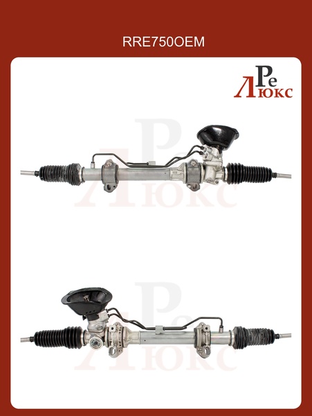 Renault Megane/Scenic I 1996-2003 TRW Новая рейка оригинальная - картинка 1