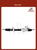 Nissan Murano 2002-2008 4WD Новая Рейка - картинка 2