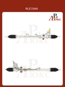 Lexus GS300 1997-2005 / GS 400 1997-2000 Новая рейка