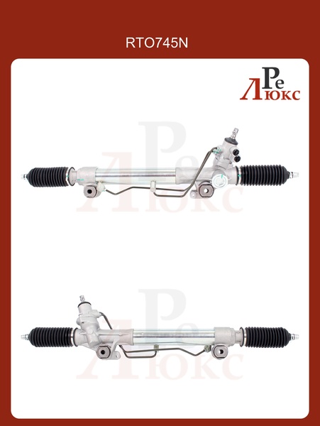 Toyota 4 Runner 2009- Новая рейка - картинка 1
