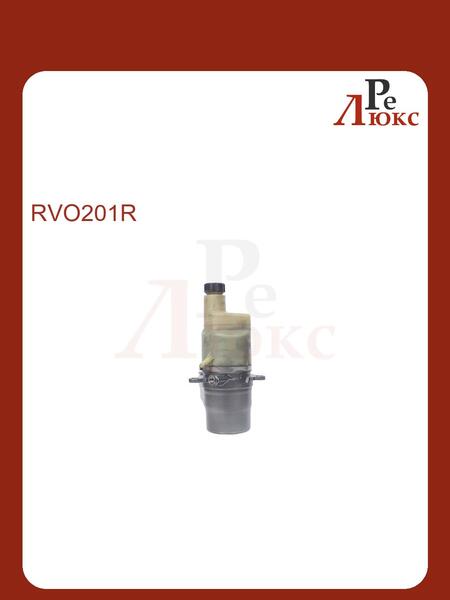 Volvo V50 2004-, S40 II 2004-,  C30 2006-ЭГУР - картинка 1