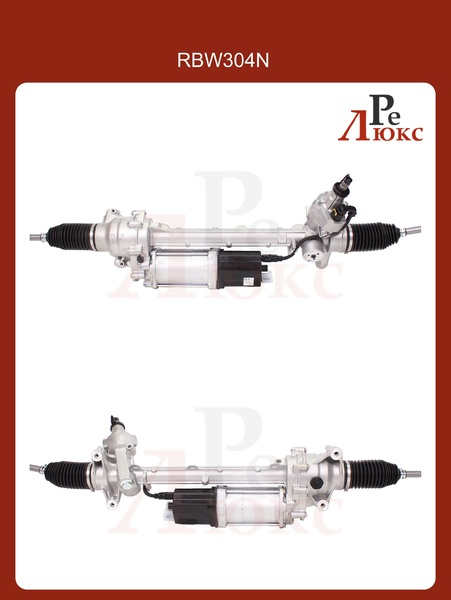 BMW 3 F30 / F31 / F34 / F35 2011- /4 F32 / F33 / F36 2012-2.6 оборота (4WD) Новая рейка - картинка 1