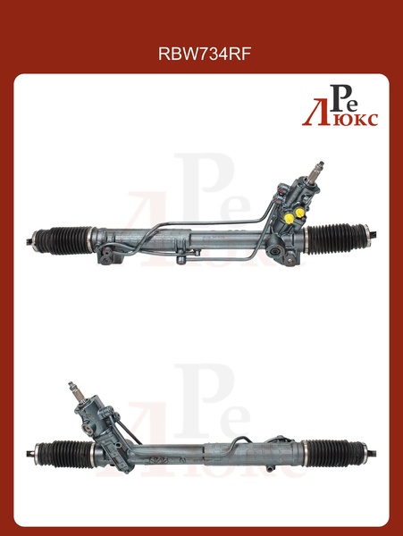 BMW 5 E39 1995-2004 С круглым датчиком - картинка 1