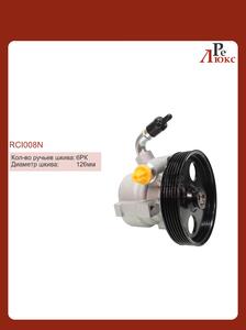 Citroen Nemo (AA_) 2008-