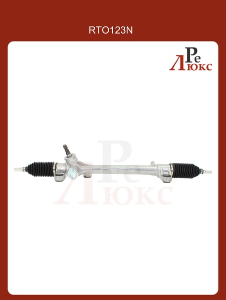 Toyota Corolla / Altis 2007-2014 - картинка 1