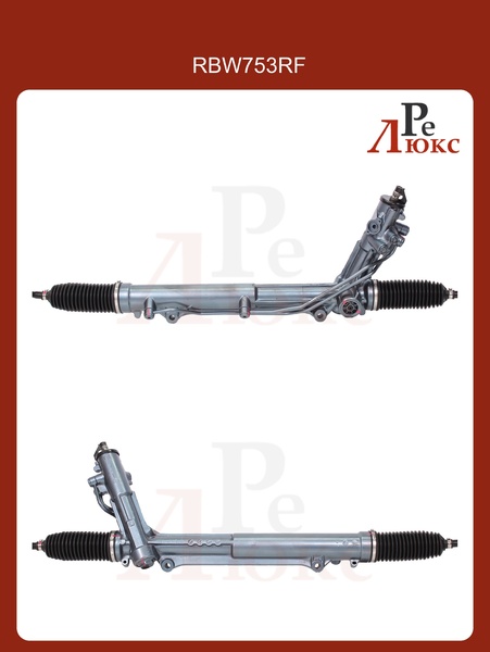BMW X5 E53 2000-2007 с сервотроником - картинка 1