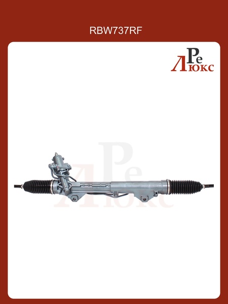 BMW 5 E60/61 2003-2009  4WD - картинка 1