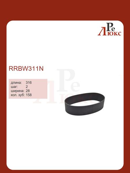 BMW M8 F91 / F92 / F93 2019-, BMW M5 F90 2017-, BMW 8 G14 / G15 / G16 2018-, BMW 7 G11 / G12 2015-, BMW 6 G32 Gran Turismo 20 - картинка 1
