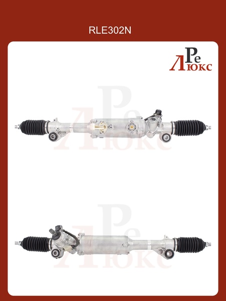 Lexus GS 300/400/430 2005-2012 2WD Новая рейка - картинка 1