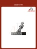 BMW 5/6 E60/61/63/64 2003-2009 без сервотроника - картинка 4
