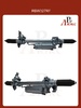 BMW X5 G05 2018-/ X6 G06 2019-/ X7 G07 2018- - картинка 6