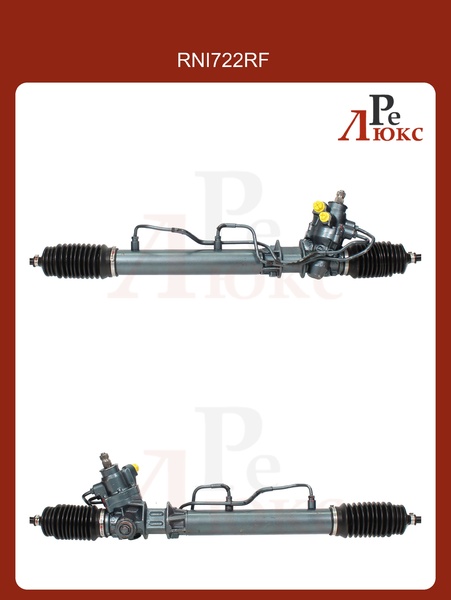 Nissan Maxima A32 1994-2000 - картинка 1